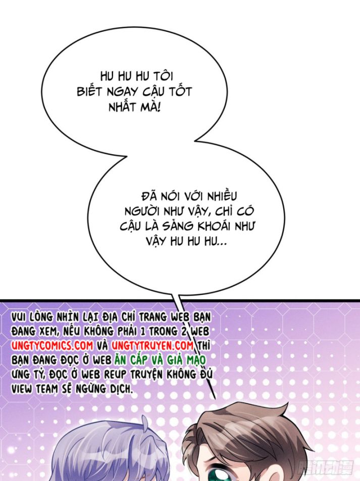 Tôi Hoài Nghi Ảnh Đế Đang Theo Đuổi Tôi: Chapter 41