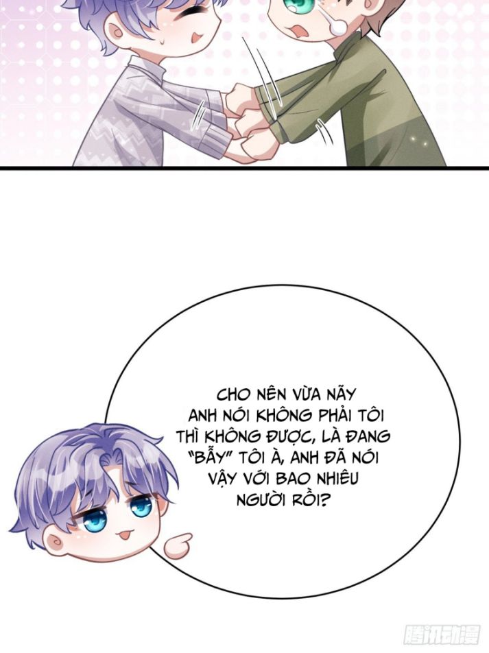 Tôi Hoài Nghi Ảnh Đế Đang Theo Đuổi Tôi: Chapter 41