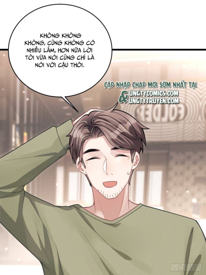 Tôi Hoài Nghi Ảnh Đế Đang Theo Đuổi Tôi: Chapter 41