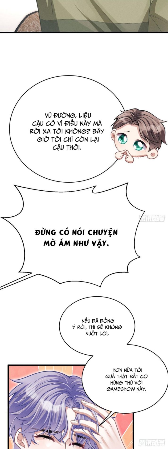 Tôi Hoài Nghi Ảnh Đế Đang Theo Đuổi Tôi: Chapter 41