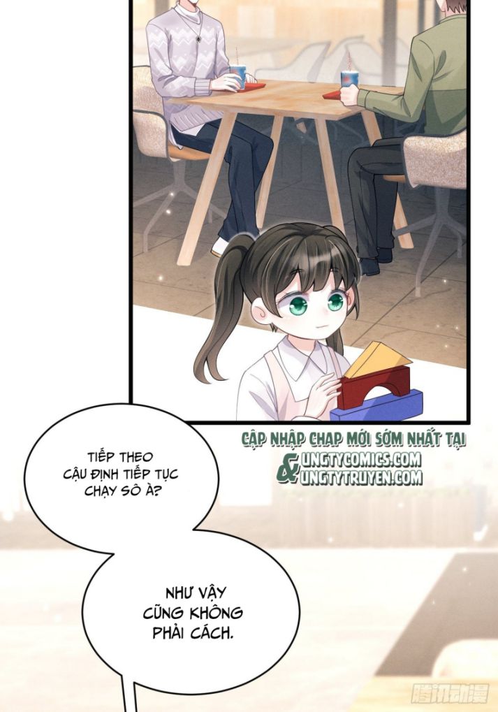 Tôi Hoài Nghi Ảnh Đế Đang Theo Đuổi Tôi: Chapter 41