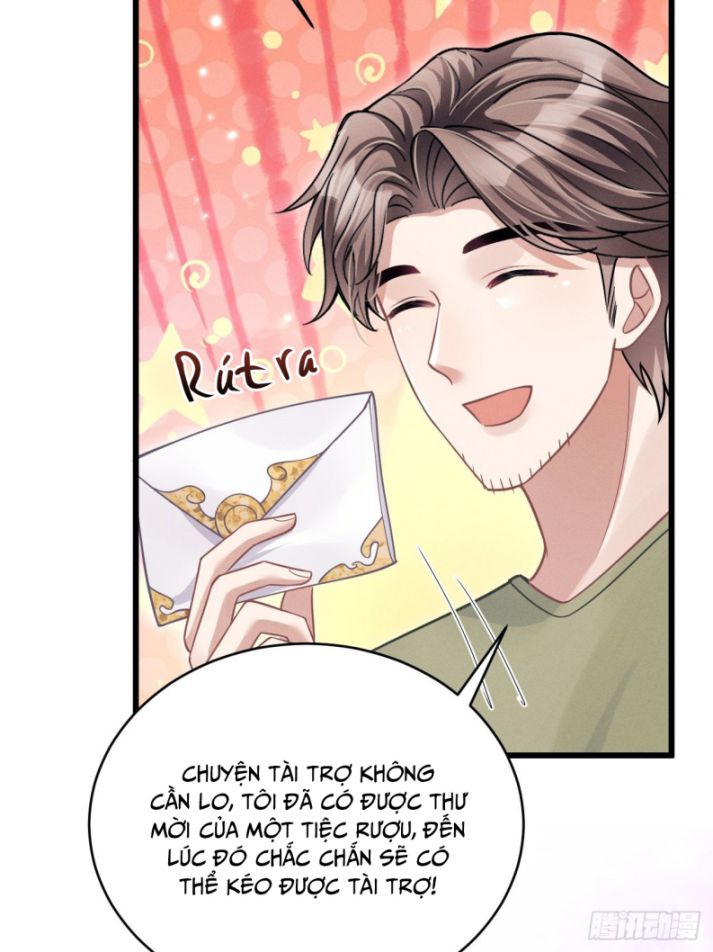 Tôi Hoài Nghi Ảnh Đế Đang Theo Đuổi Tôi: Chapter 41