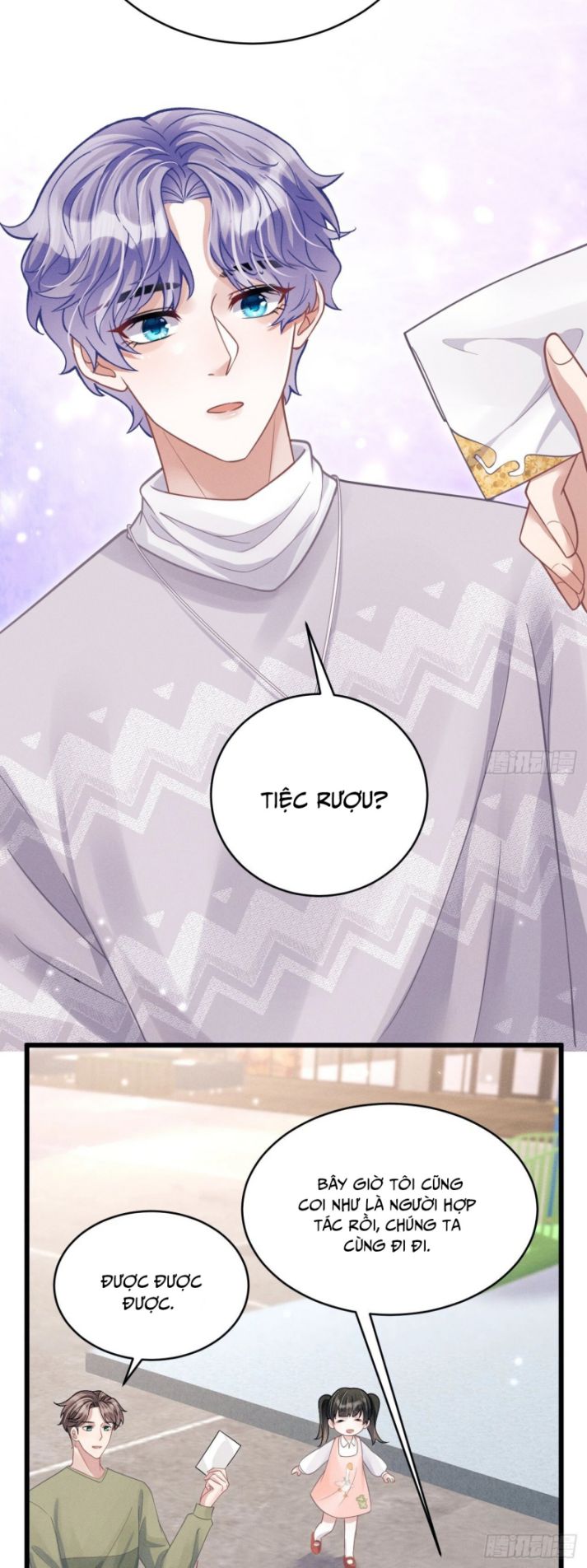 Tôi Hoài Nghi Ảnh Đế Đang Theo Đuổi Tôi: Chapter 41