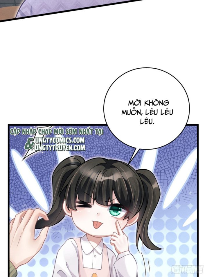 Tôi Hoài Nghi Ảnh Đế Đang Theo Đuổi Tôi: Chapter 41