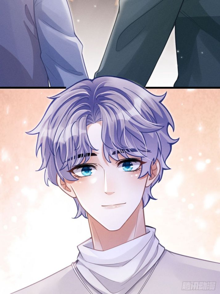 Tôi Hoài Nghi Ảnh Đế Đang Theo Đuổi Tôi: Chapter 41