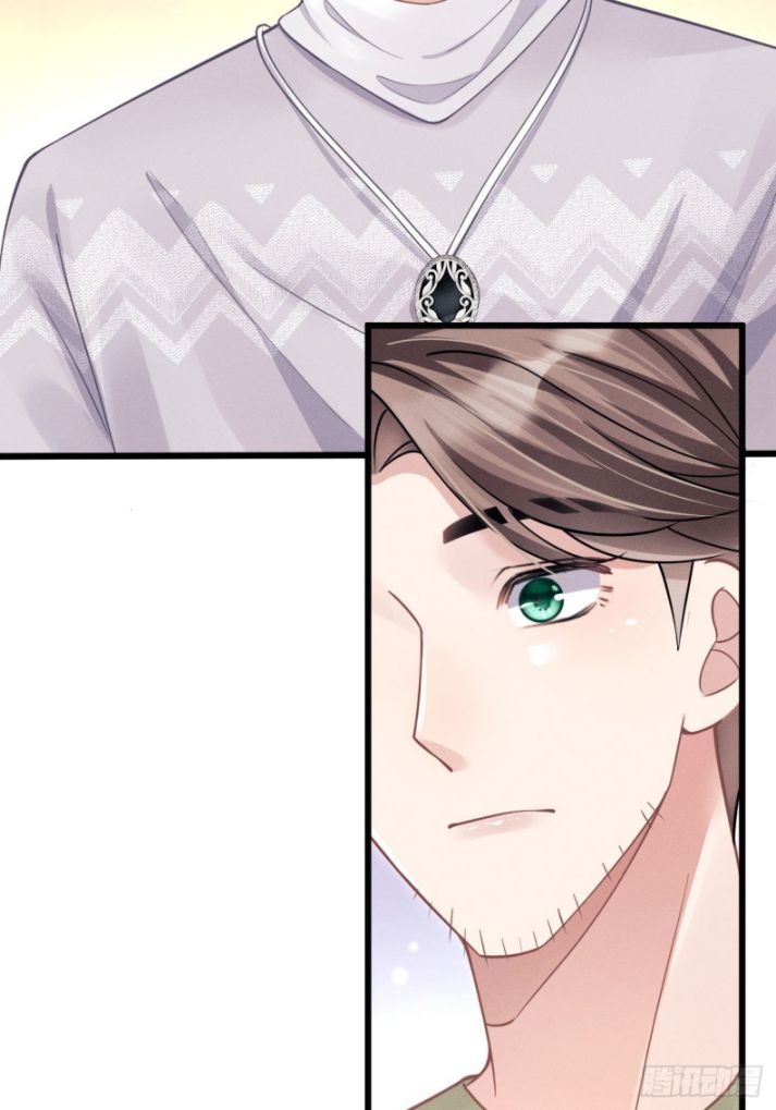 Tôi Hoài Nghi Ảnh Đế Đang Theo Đuổi Tôi: Chapter 41