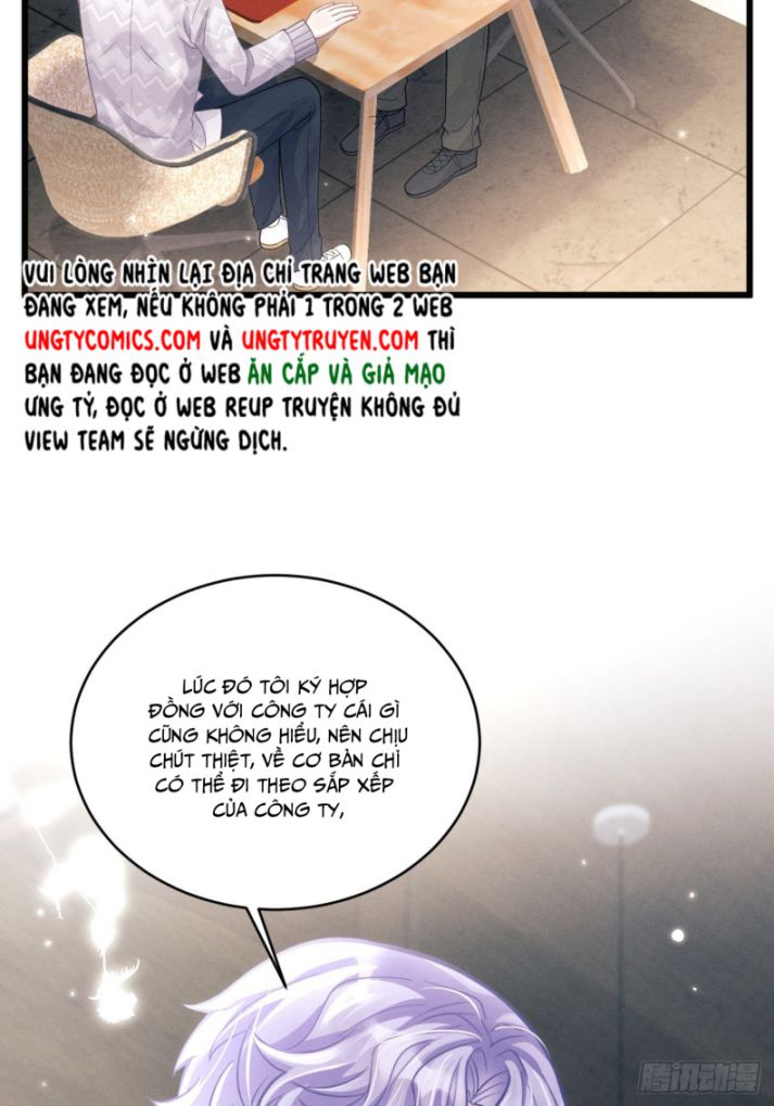 Tôi Hoài Nghi Ảnh Đế Đang Theo Đuổi Tôi: Chapter 41