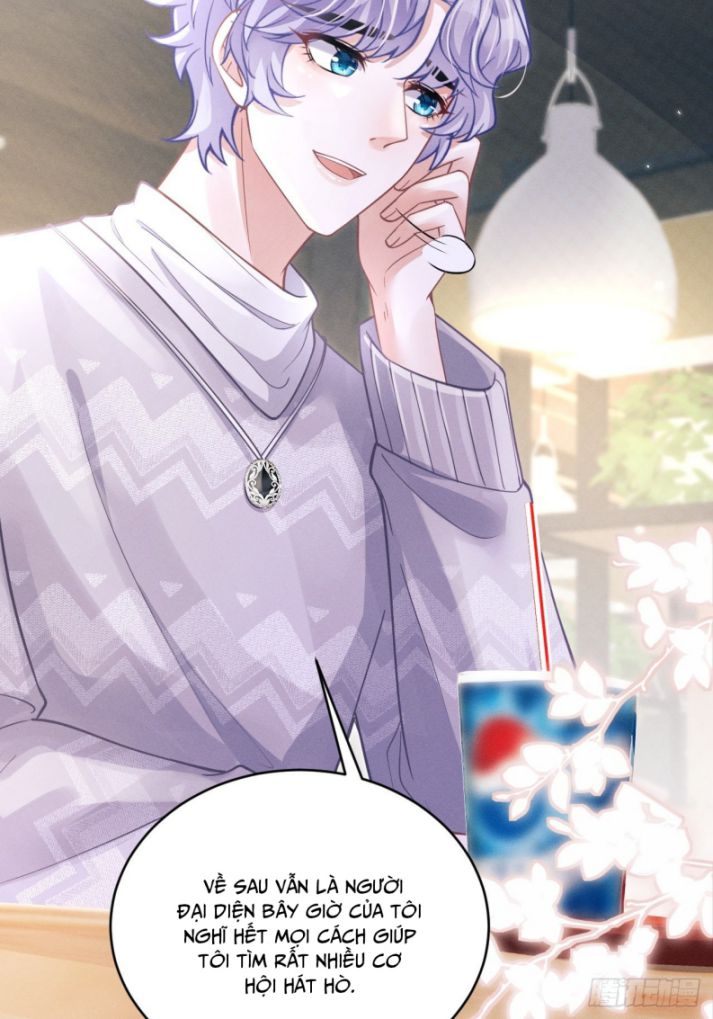 Tôi Hoài Nghi Ảnh Đế Đang Theo Đuổi Tôi: Chapter 41