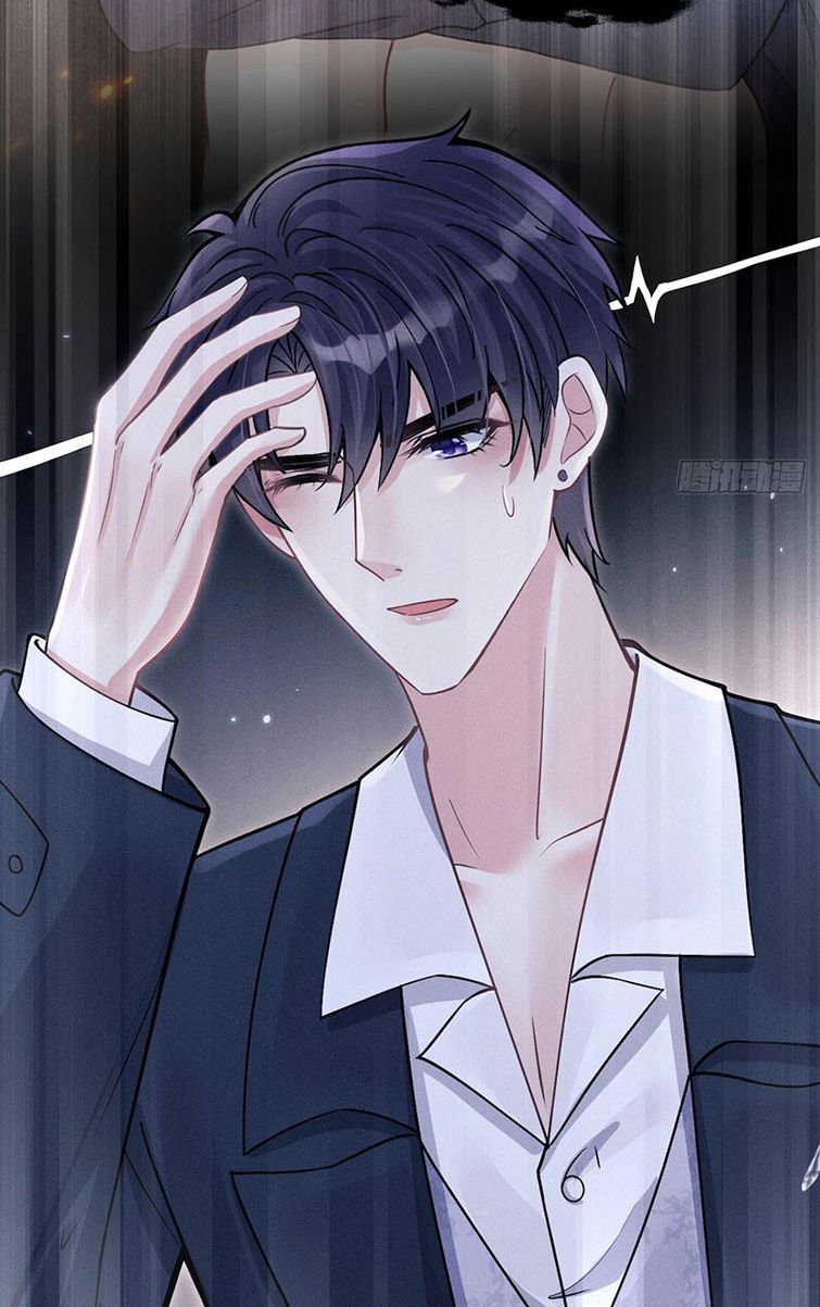 Tôi Hoài Nghi Ảnh Đế Đang Theo Đuổi Tôi: Chapter 43