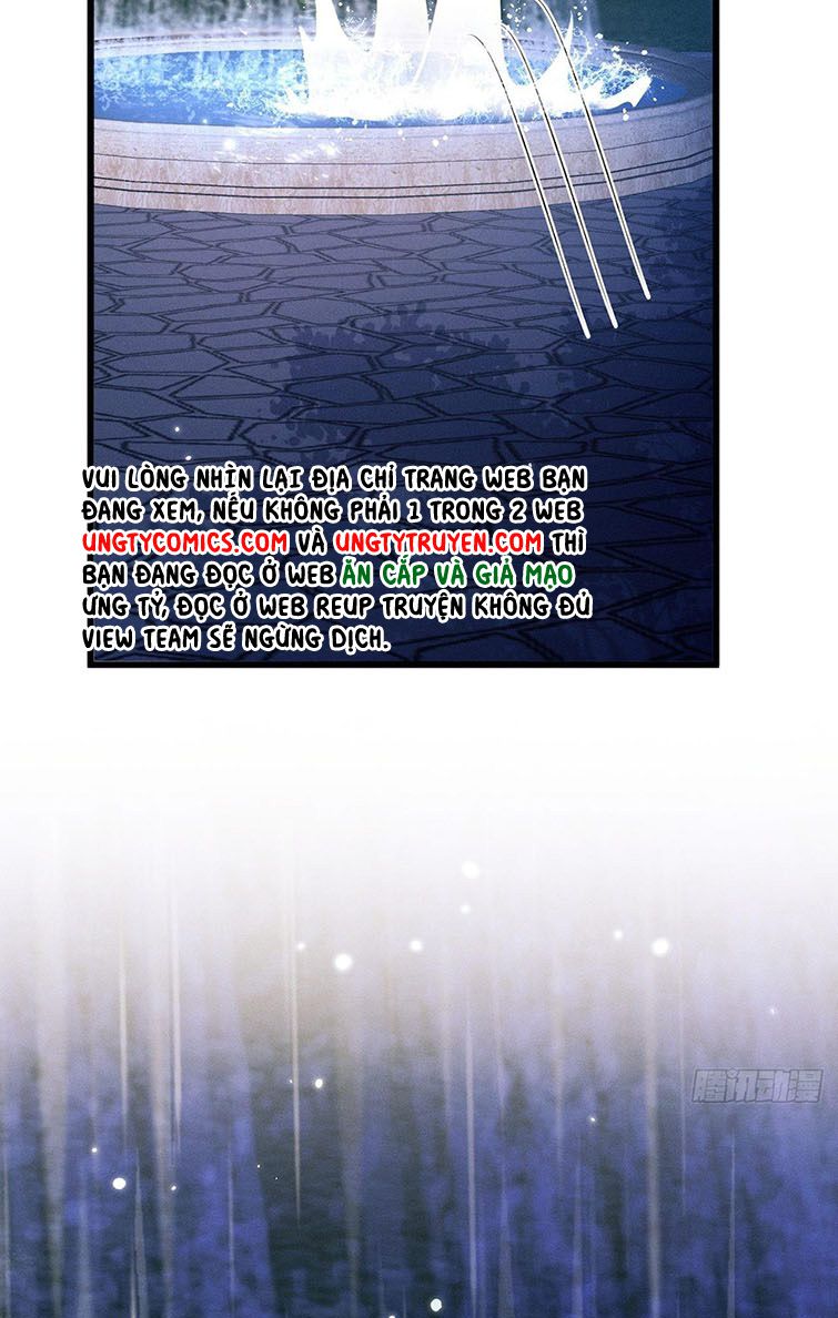 Tôi Hoài Nghi Ảnh Đế Đang Theo Đuổi Tôi: Chapter 43