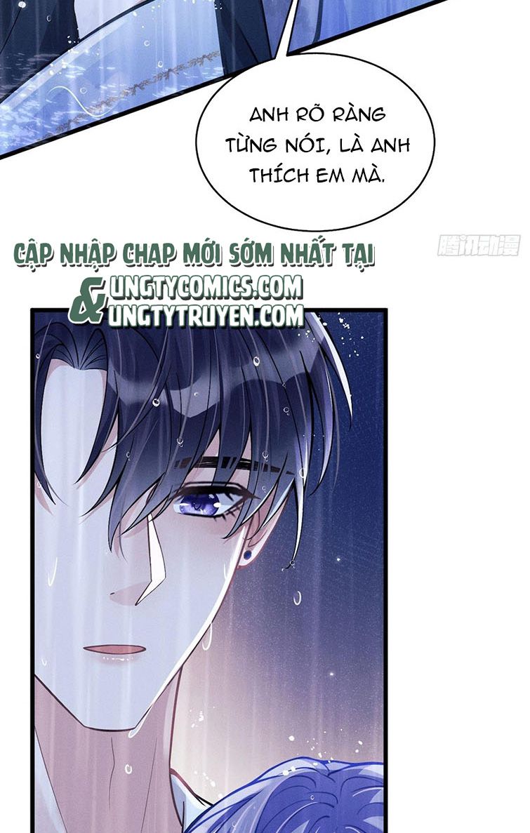 Tôi Hoài Nghi Ảnh Đế Đang Theo Đuổi Tôi: Chapter 43