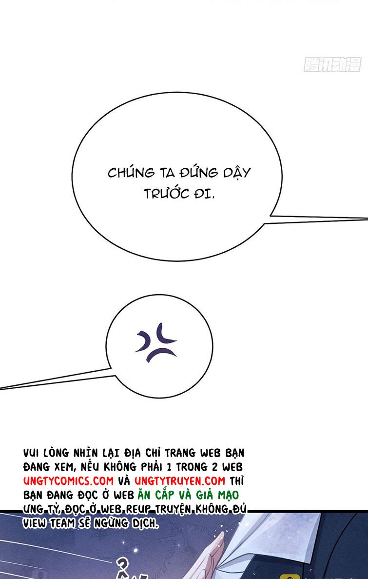Tôi Hoài Nghi Ảnh Đế Đang Theo Đuổi Tôi: Chapter 43