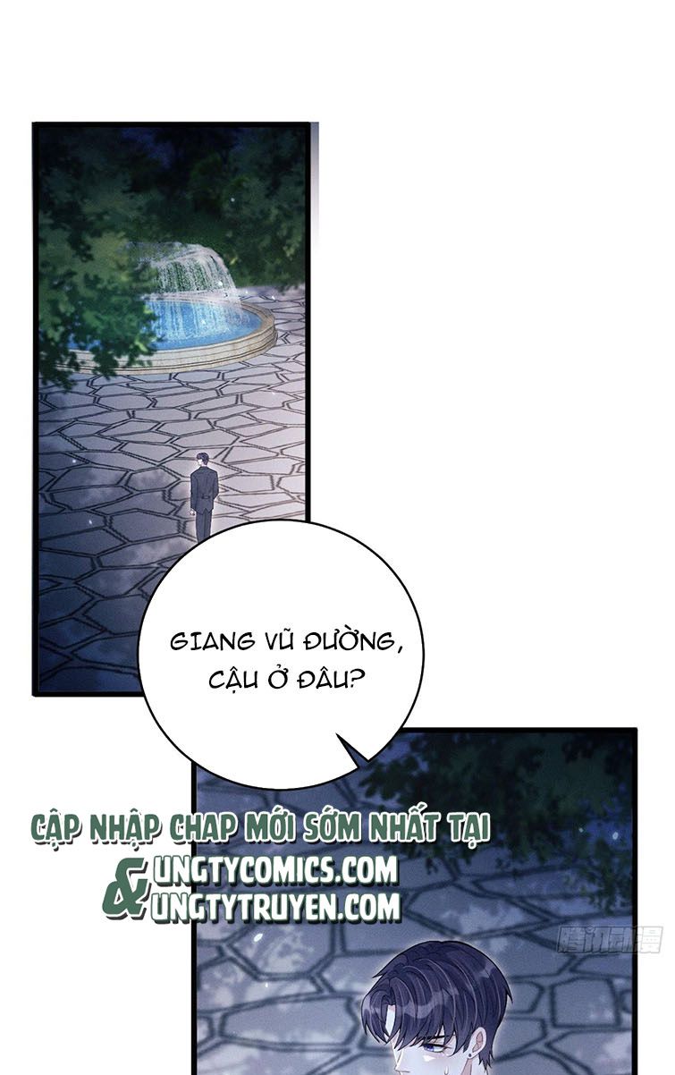 Tôi Hoài Nghi Ảnh Đế Đang Theo Đuổi Tôi: Chapter 43