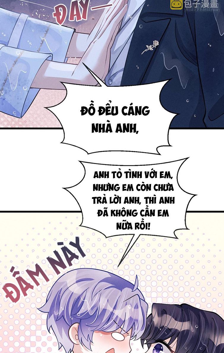 Tôi Hoài Nghi Ảnh Đế Đang Theo Đuổi Tôi: Chapter 43