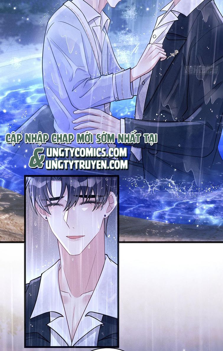 Tôi Hoài Nghi Ảnh Đế Đang Theo Đuổi Tôi: Chapter 43