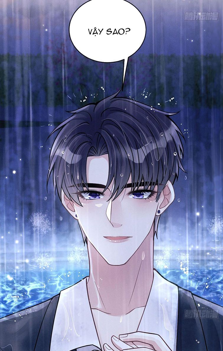 Tôi Hoài Nghi Ảnh Đế Đang Theo Đuổi Tôi: Chapter 43