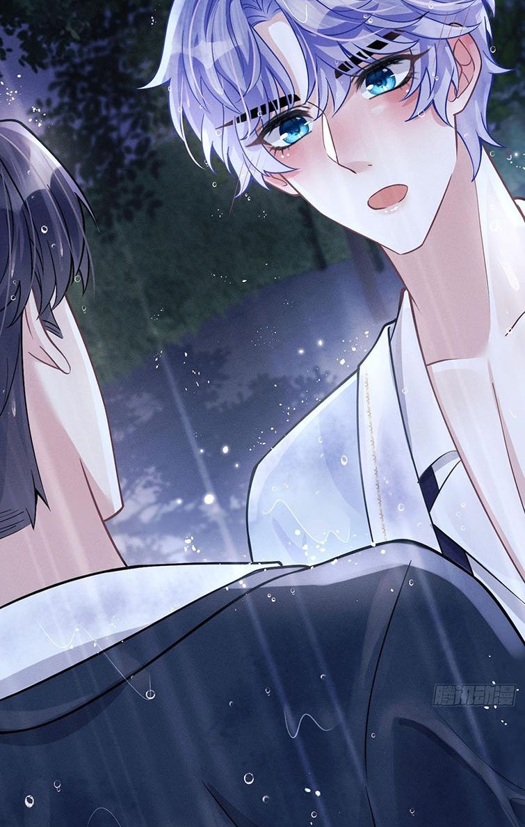 Tôi Hoài Nghi Ảnh Đế Đang Theo Đuổi Tôi: Chapter 43