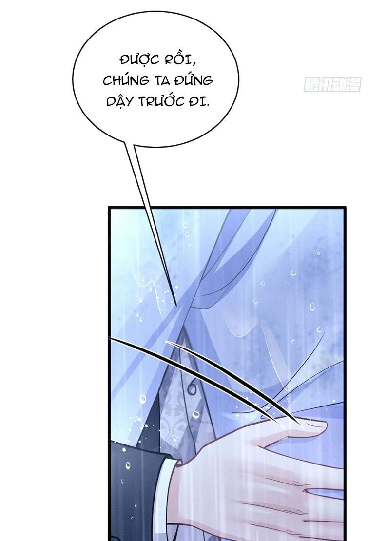 Tôi Hoài Nghi Ảnh Đế Đang Theo Đuổi Tôi: Chapter 43