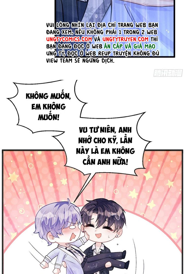 Tôi Hoài Nghi Ảnh Đế Đang Theo Đuổi Tôi: Chapter 43