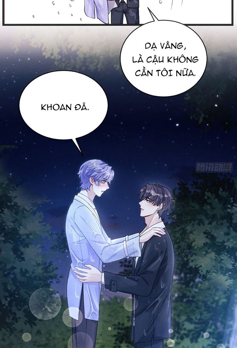Tôi Hoài Nghi Ảnh Đế Đang Theo Đuổi Tôi: Chapter 43