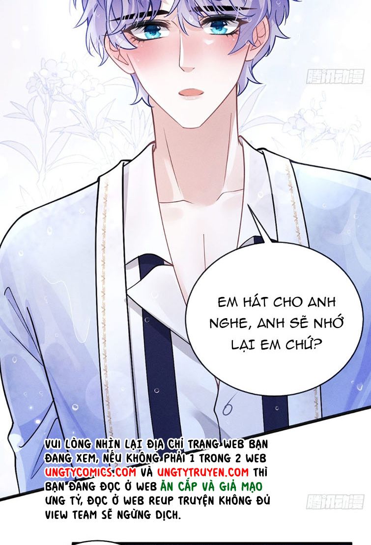 Tôi Hoài Nghi Ảnh Đế Đang Theo Đuổi Tôi: Chapter 43