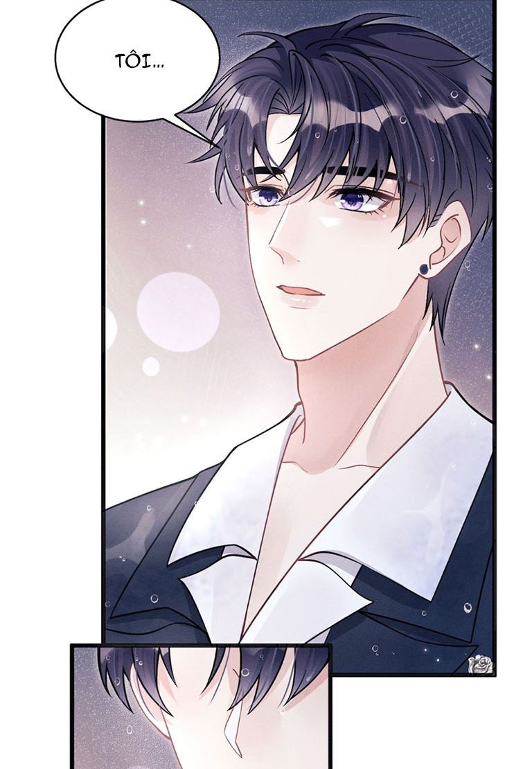Tôi Hoài Nghi Ảnh Đế Đang Theo Đuổi Tôi: Chapter 43