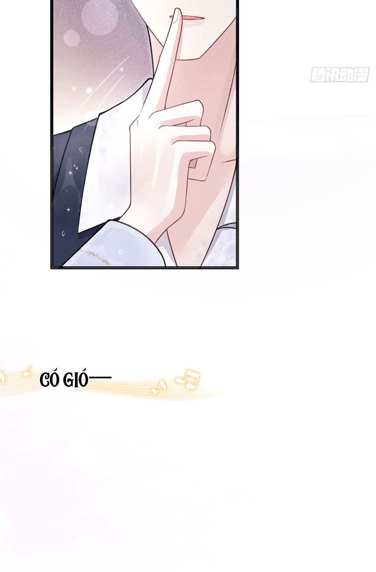 Tôi Hoài Nghi Ảnh Đế Đang Theo Đuổi Tôi: Chapter 43