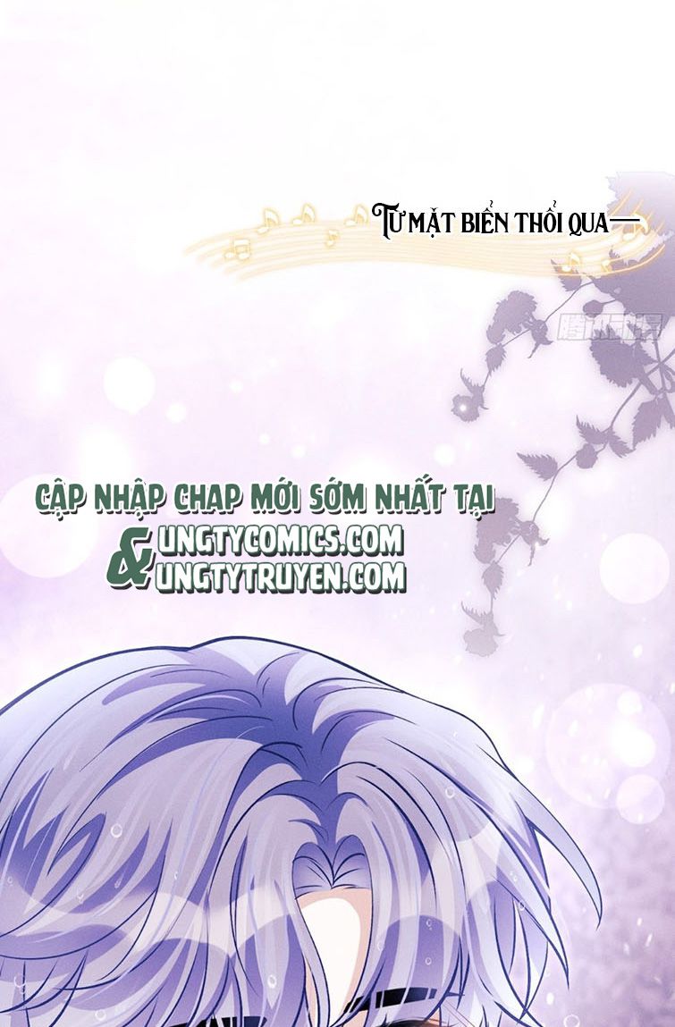 Tôi Hoài Nghi Ảnh Đế Đang Theo Đuổi Tôi: Chapter 43