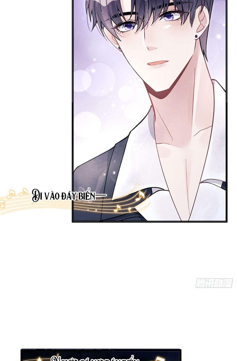 Tôi Hoài Nghi Ảnh Đế Đang Theo Đuổi Tôi: Chapter 43