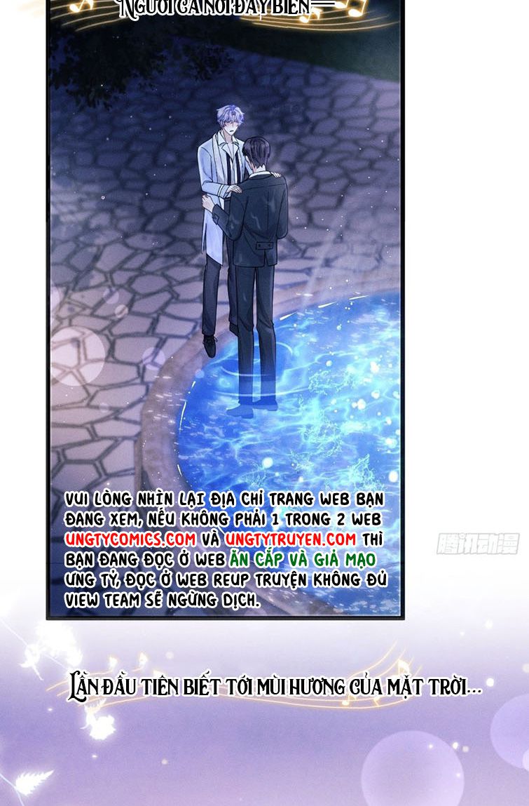 Tôi Hoài Nghi Ảnh Đế Đang Theo Đuổi Tôi: Chapter 43