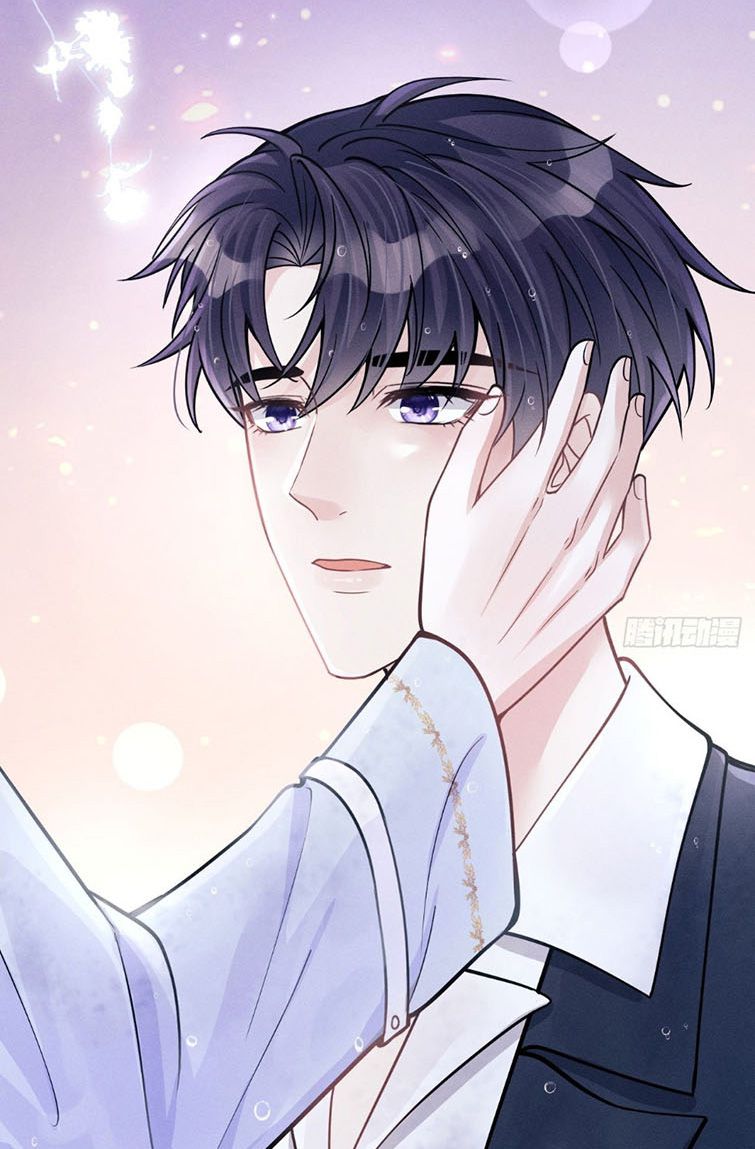 Tôi Hoài Nghi Ảnh Đế Đang Theo Đuổi Tôi: Chapter 43