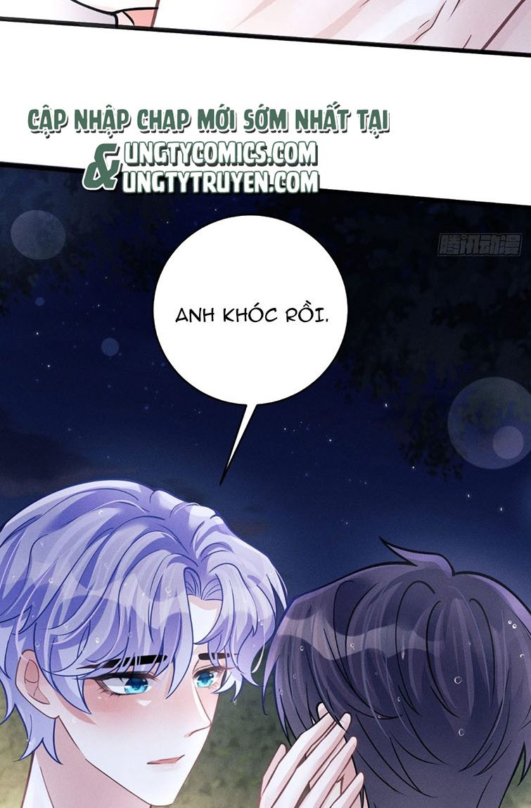 Tôi Hoài Nghi Ảnh Đế Đang Theo Đuổi Tôi: Chapter 43