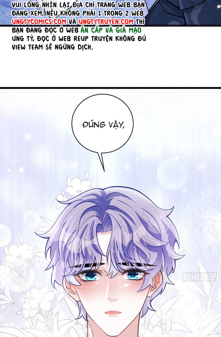 Tôi Hoài Nghi Ảnh Đế Đang Theo Đuổi Tôi: Chapter 43
