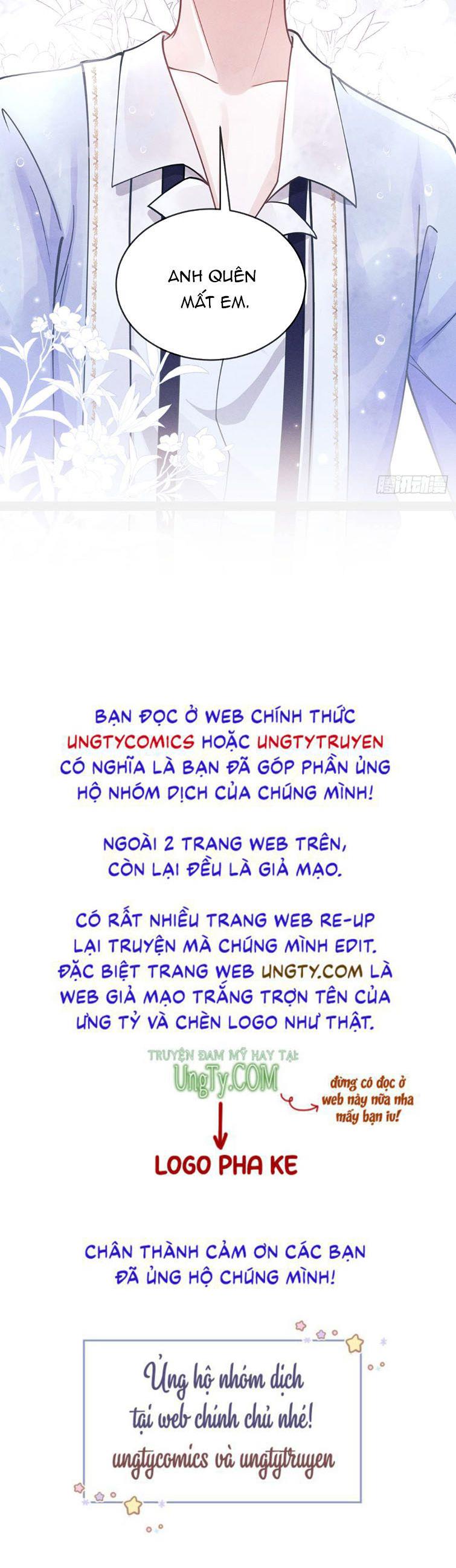 Tôi Hoài Nghi Ảnh Đế Đang Theo Đuổi Tôi: Chapter 43