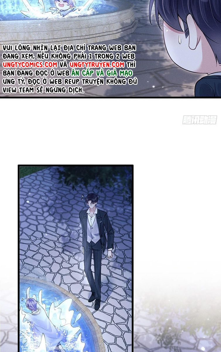 Tôi Hoài Nghi Ảnh Đế Đang Theo Đuổi Tôi: Chapter 43