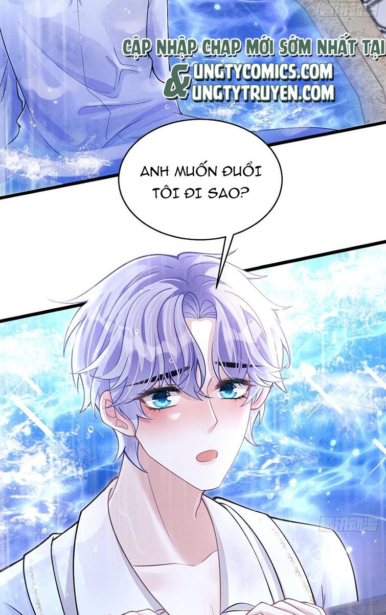Tôi Hoài Nghi Ảnh Đế Đang Theo Đuổi Tôi: Chapter 43