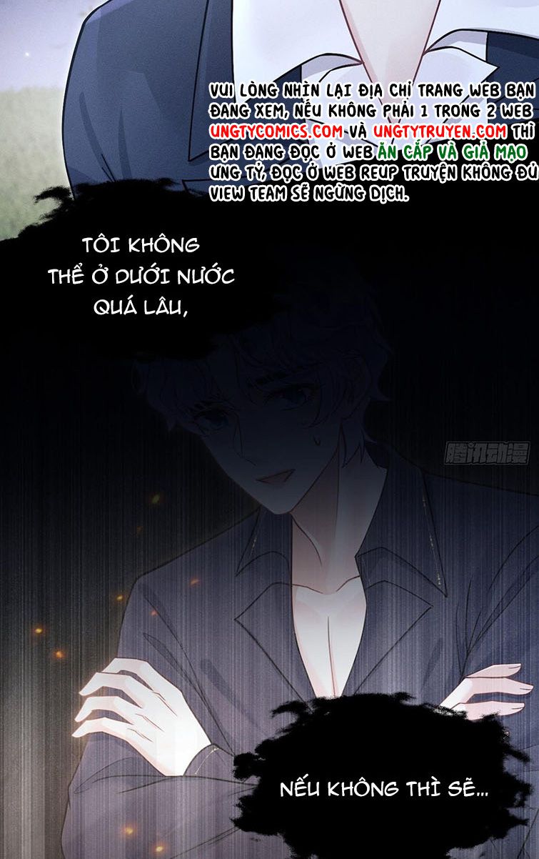 Tôi Hoài Nghi Ảnh Đế Đang Theo Đuổi Tôi: Chapter 43