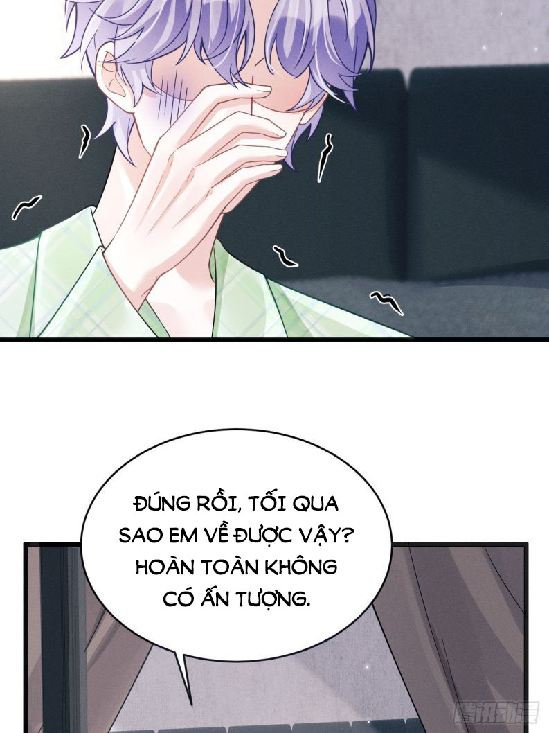 Tôi Hoài Nghi Ảnh Đế Đang Theo Đuổi Tôi: Chapter 44