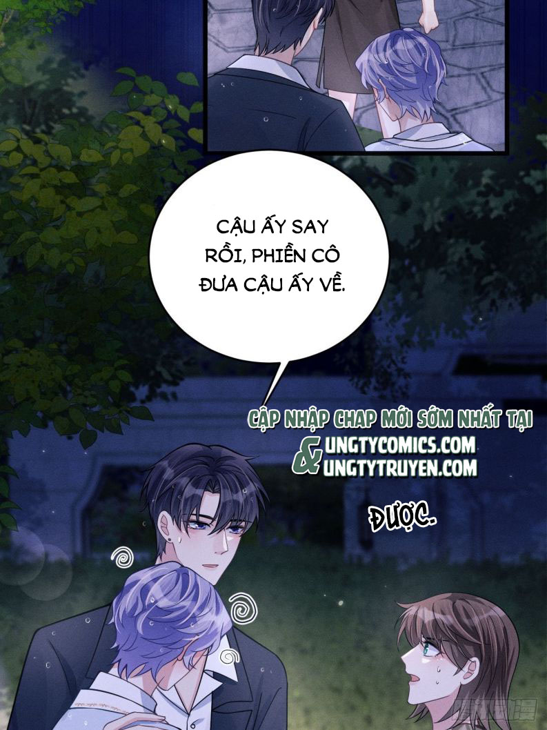 Tôi Hoài Nghi Ảnh Đế Đang Theo Đuổi Tôi: Chapter 44