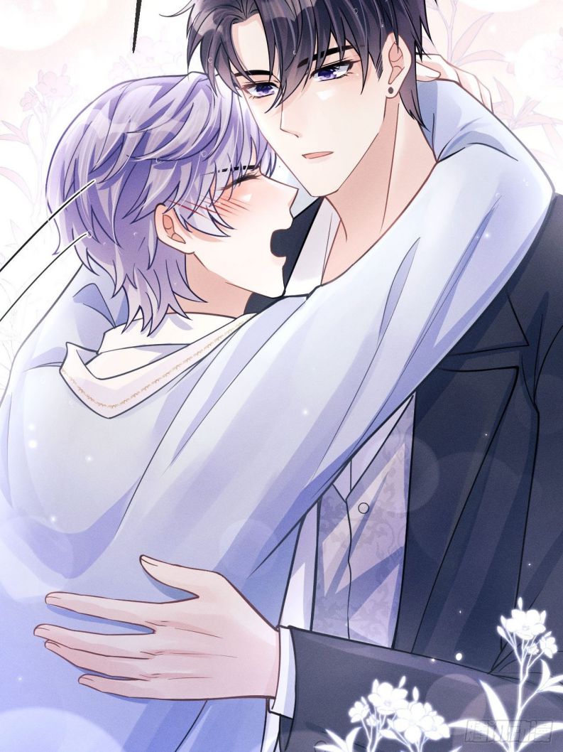 Tôi Hoài Nghi Ảnh Đế Đang Theo Đuổi Tôi: Chapter 44
