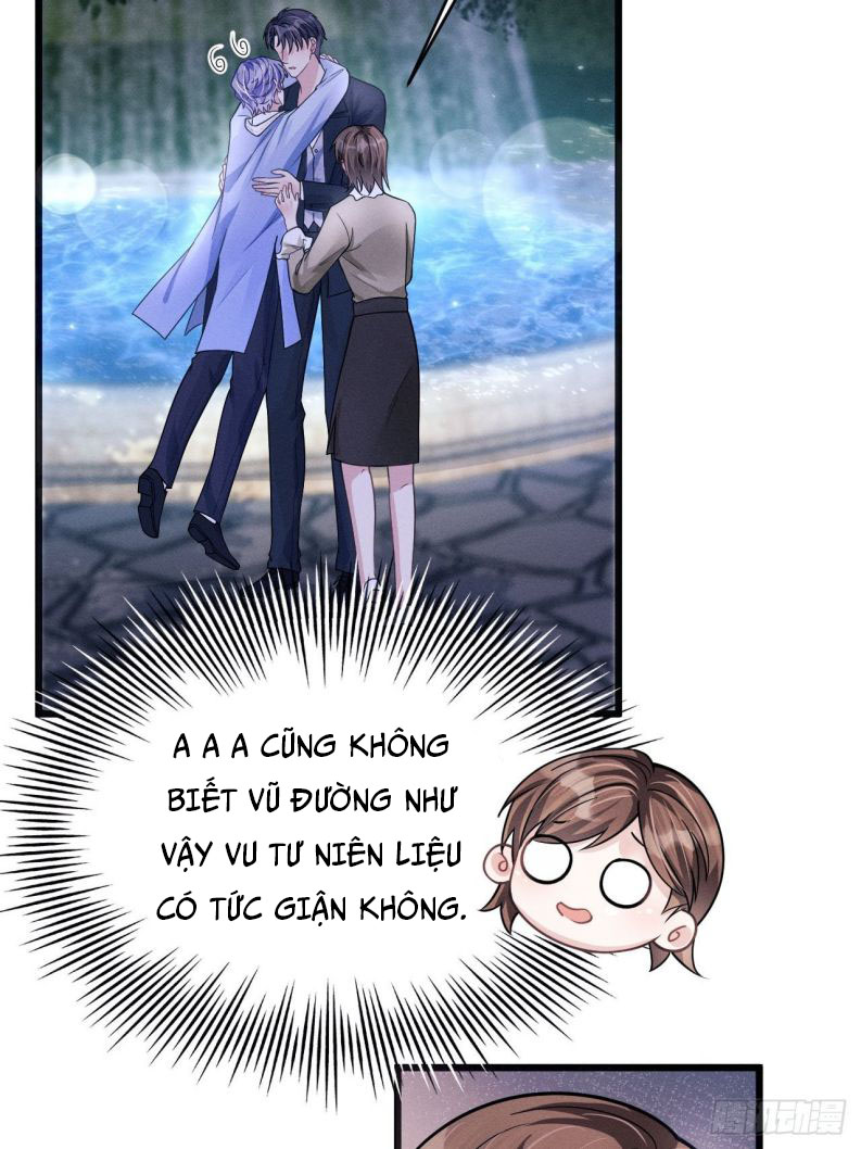 Tôi Hoài Nghi Ảnh Đế Đang Theo Đuổi Tôi: Chapter 44
