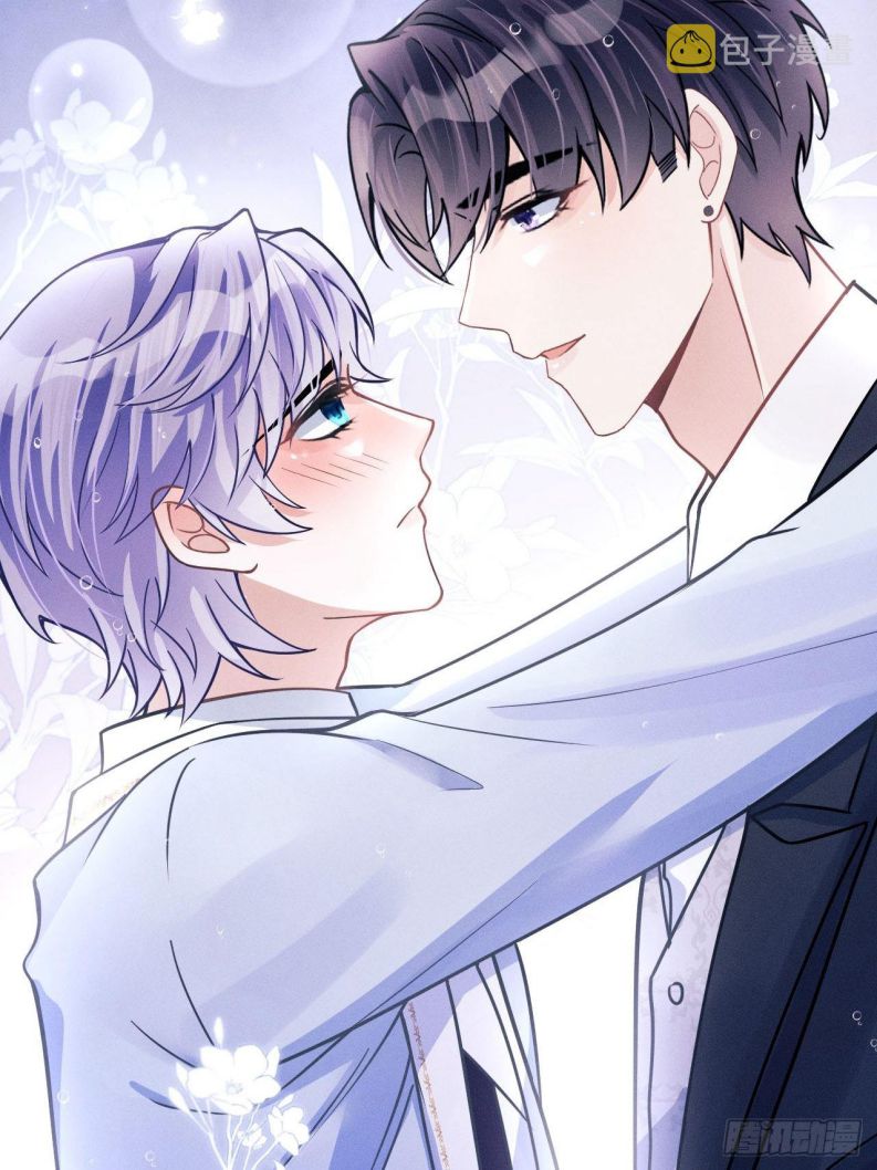 Tôi Hoài Nghi Ảnh Đế Đang Theo Đuổi Tôi: Chapter 44