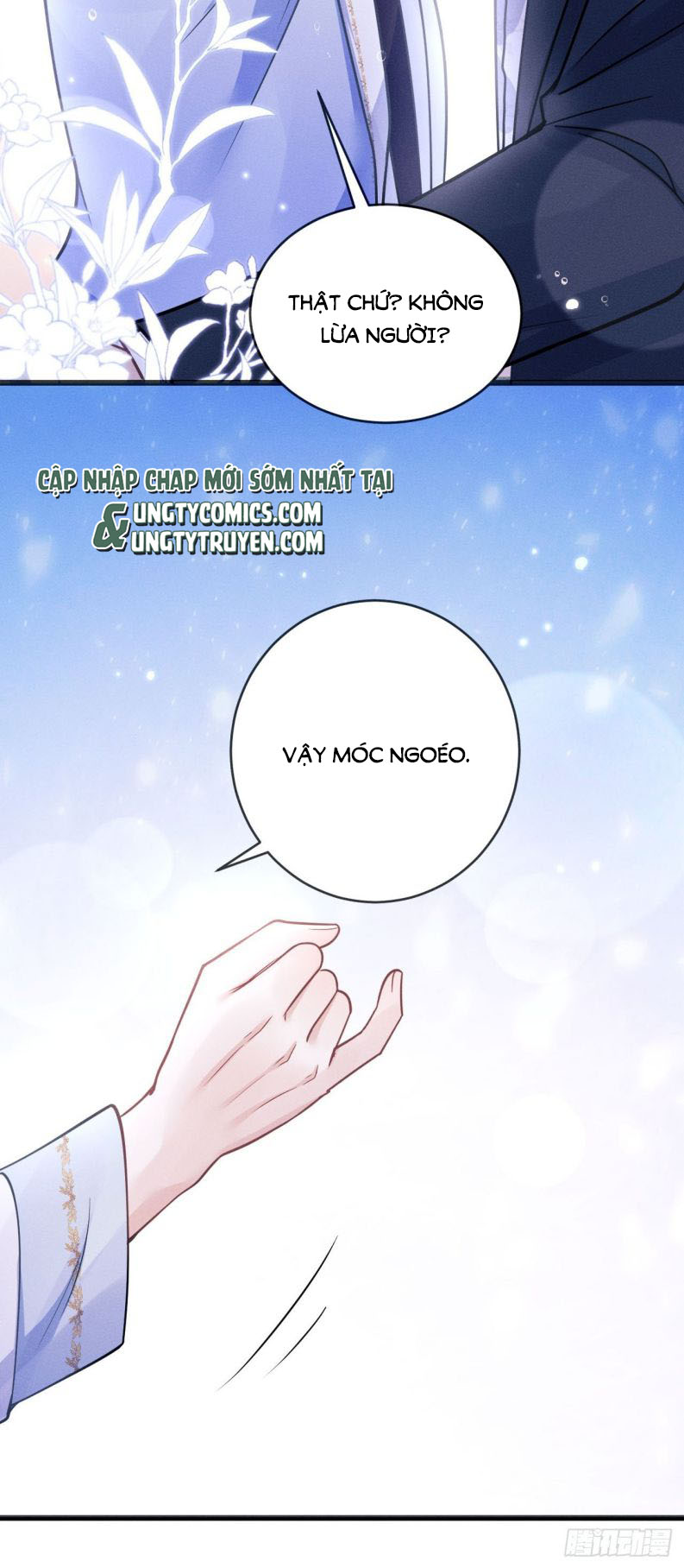 Tôi Hoài Nghi Ảnh Đế Đang Theo Đuổi Tôi: Chapter 44