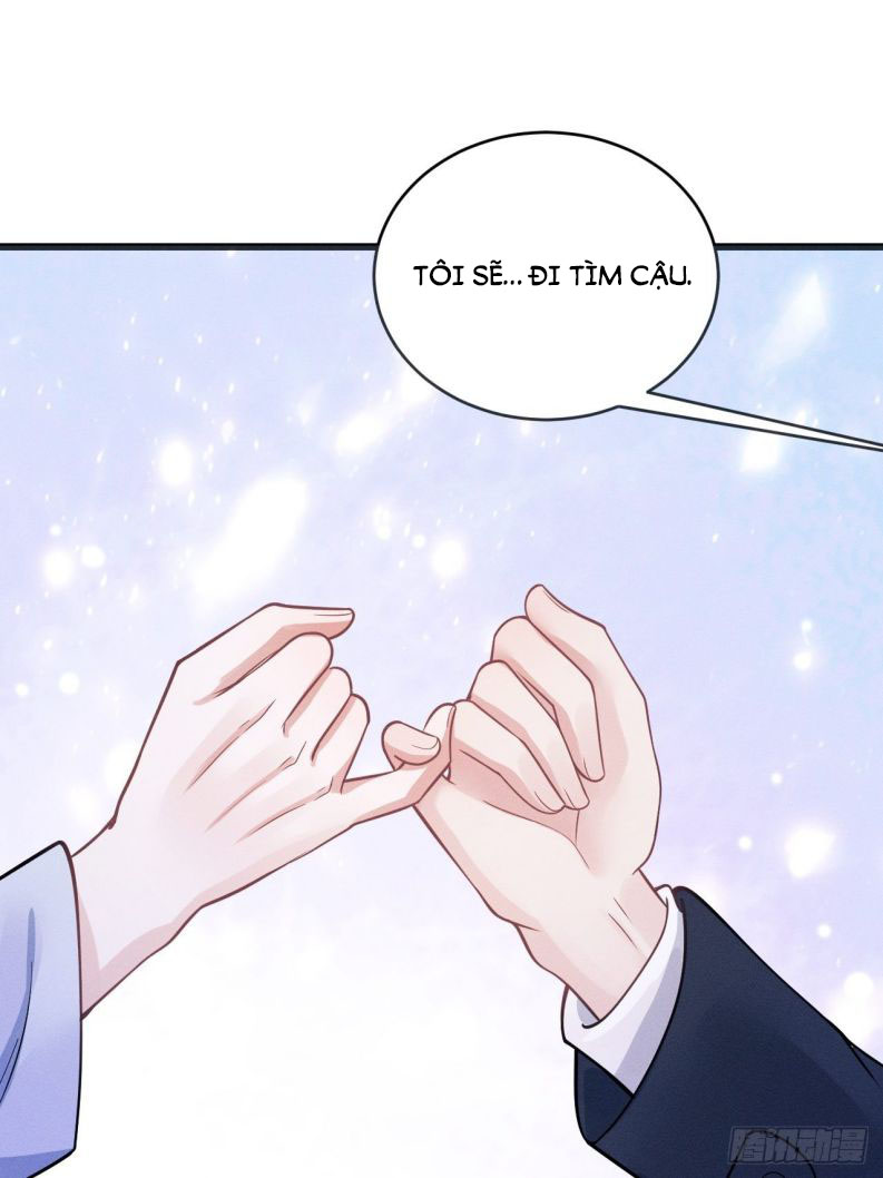Tôi Hoài Nghi Ảnh Đế Đang Theo Đuổi Tôi: Chapter 44