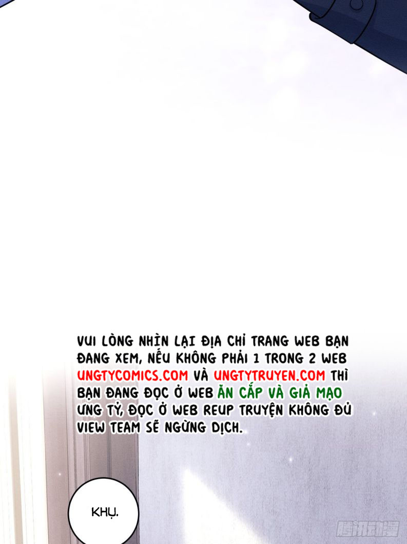 Tôi Hoài Nghi Ảnh Đế Đang Theo Đuổi Tôi: Chapter 44