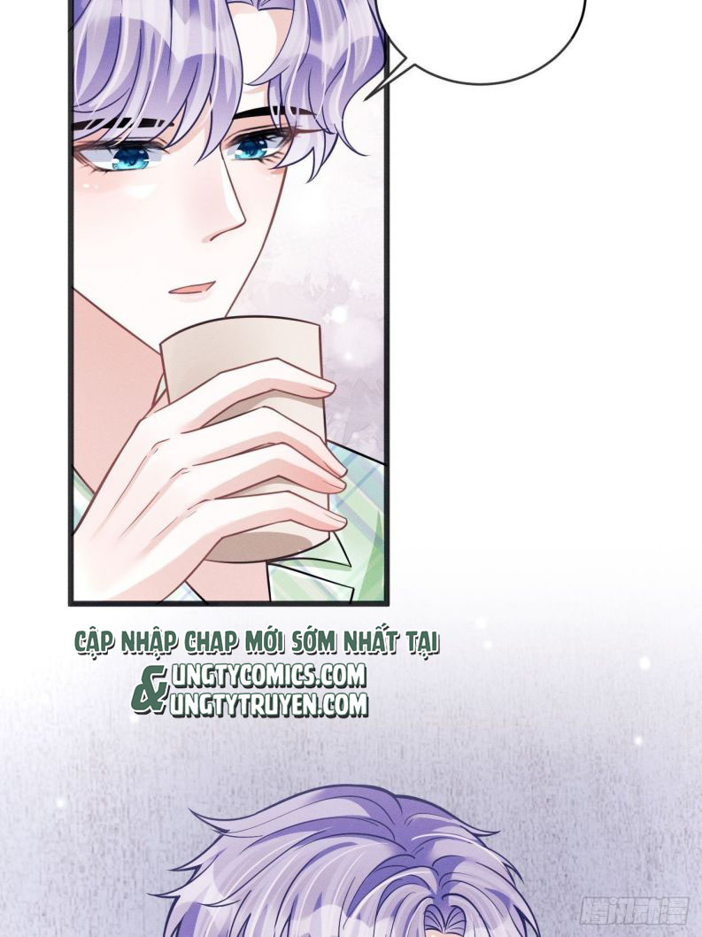 Tôi Hoài Nghi Ảnh Đế Đang Theo Đuổi Tôi: Chapter 44