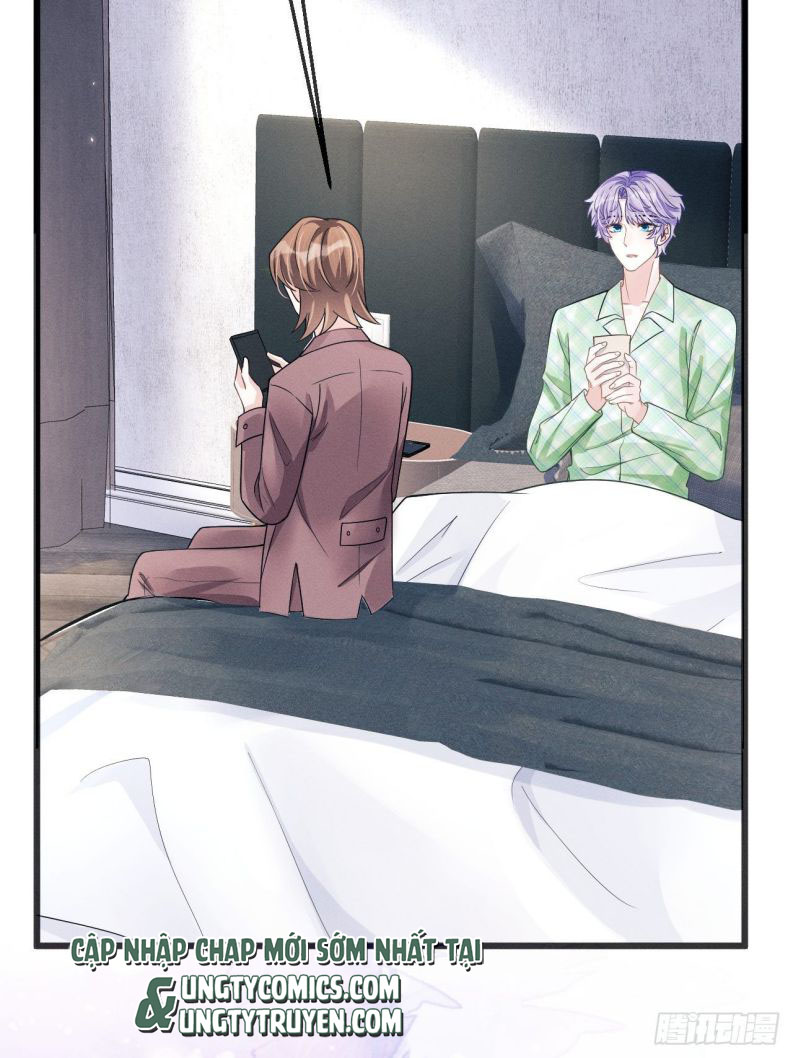 Tôi Hoài Nghi Ảnh Đế Đang Theo Đuổi Tôi: Chapter 44