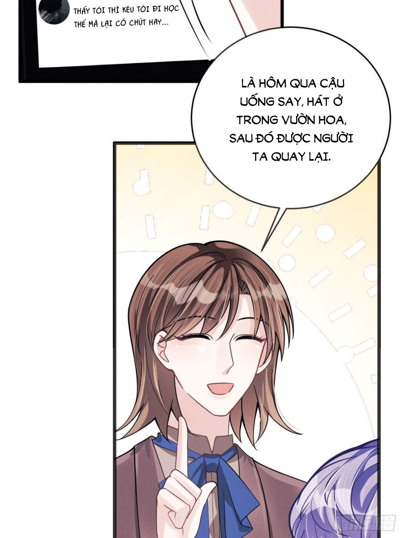 Tôi Hoài Nghi Ảnh Đế Đang Theo Đuổi Tôi: Chapter 44