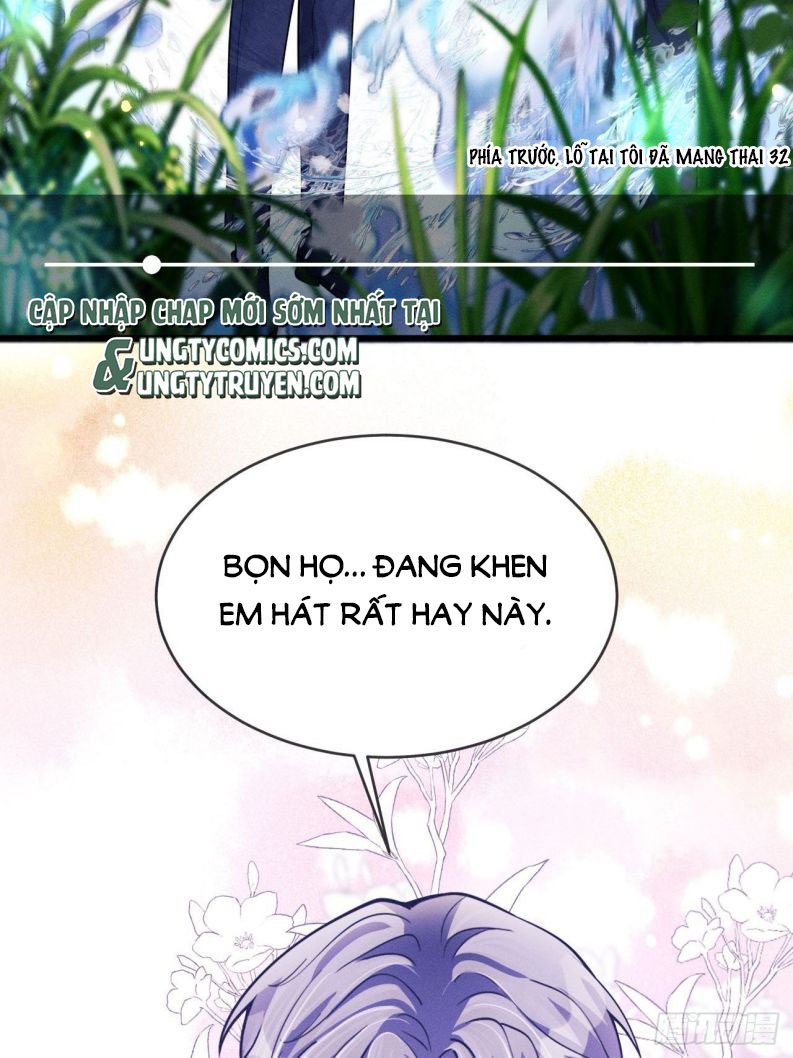 Tôi Hoài Nghi Ảnh Đế Đang Theo Đuổi Tôi: Chapter 44