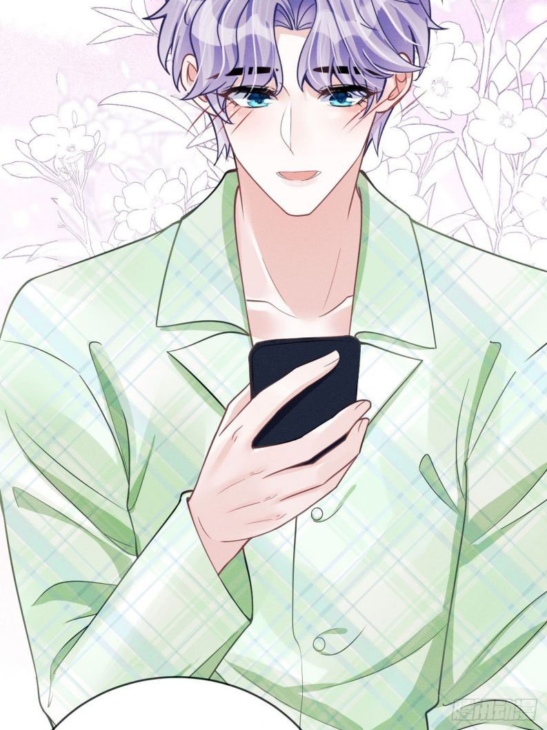 Tôi Hoài Nghi Ảnh Đế Đang Theo Đuổi Tôi: Chapter 44